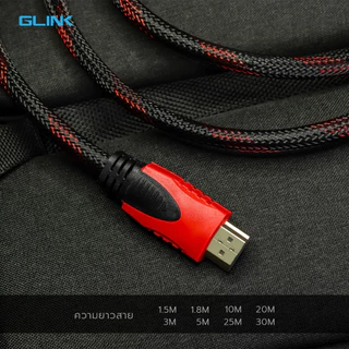 GLINK [GLINK09] สาย HDMI เวอร์ชั่น 1.4 4K24Hz สายถัก ขนาด 10M/15M/20M