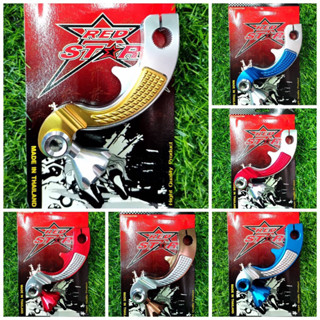 มือลิงCNC ขาโค้ง ลายเกล็ดปลา รุ่น PCX/SCOOPY