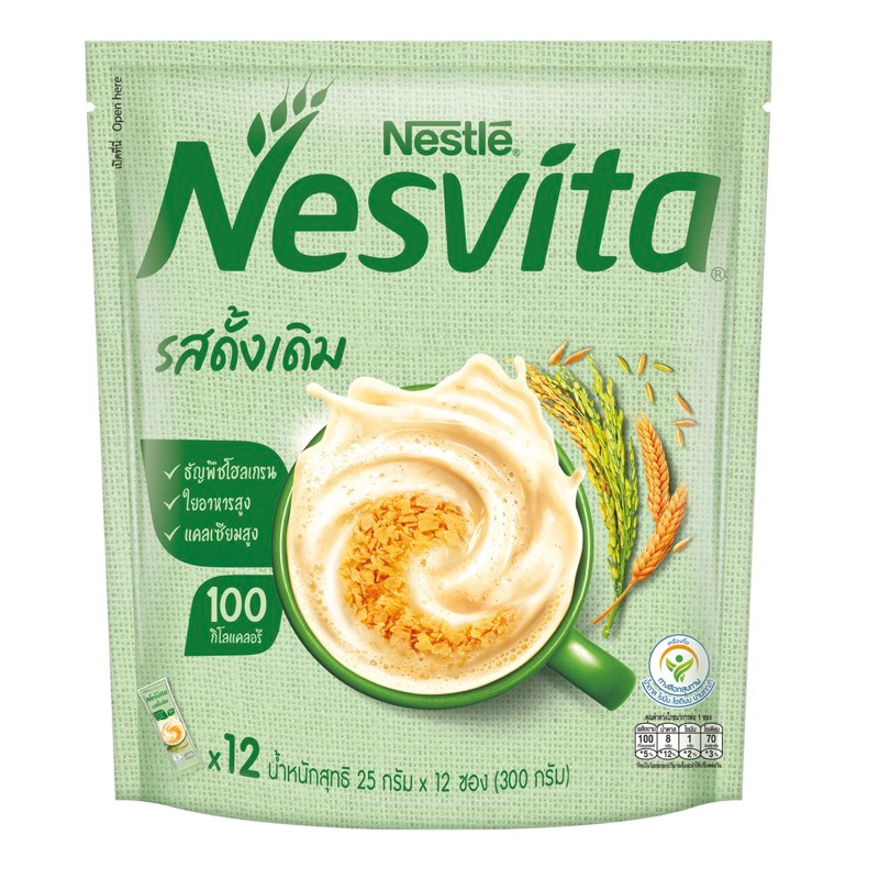 เนสวีต้า350กรัม รสดั้งเดิม 12+2 ซอง รสน้ำตาลน้อย 12 ซอง