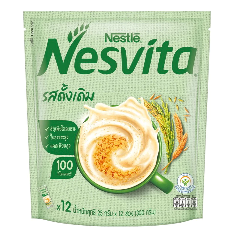 เนสวีต้า350กรัม รสดั้งเดิม 12+2 ซอง รสน้ำตาลน้อย 12 ซอง