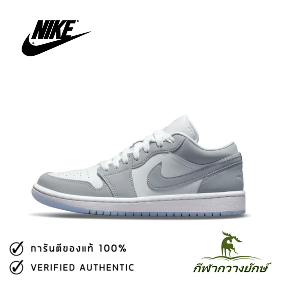 ของแท้ 100 % Nike Air Jordan 1 low wolf grey สีเทา💯