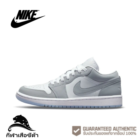 ของแท้ 100 % Nike Air Jordan 1 low wolf grey สีเทา