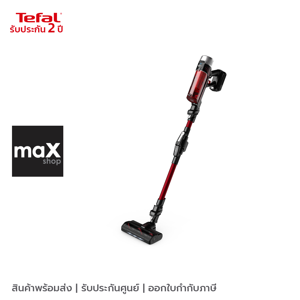 Tefal เครื่องดูดฝุ่นไร้สายงอได้ X-FORCE FLEX 9.60 ANIMAL กำลังไฟ 250 วัตต์ รุ่น TY2079WO