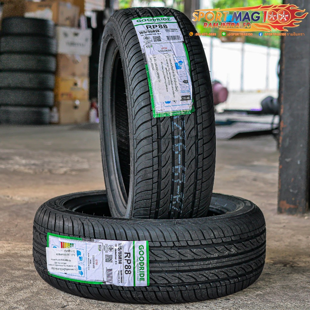 ยางใหม่ GOODRIDE G127 ขนาด 165/55R14 ปี25(ราคา4เส้น)