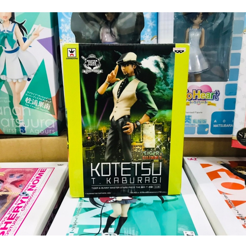 โคเท็ตสึ ที. คาบุรางิ ไทเกอร์ บันนี  Tiger and Bunny 10" Kaburagi T. Kotetsu Master Stars Piece Figure