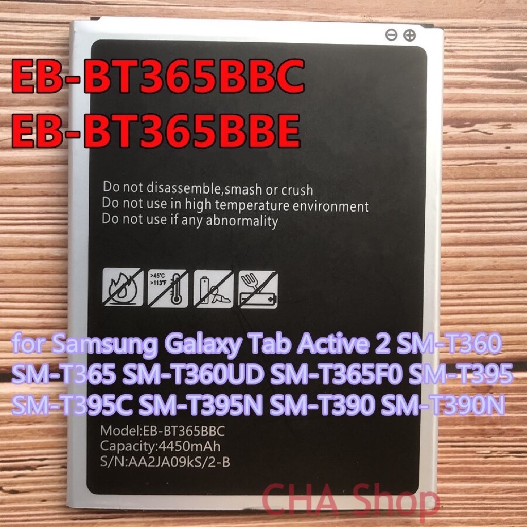 แบตเตอรี่ แท้ Samsung Galaxy Tab Active / Tab Active 2 SM-T360 SM-T365 แบต battery EB-BT365BBC EB-BT