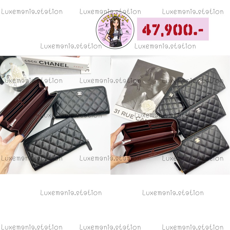 👜: New!! Chanel Zippy Long Wallet‼️ก่อนกดสั่งรบกวนทักมาเช็คสต๊อคก่อนนะคะ‼️