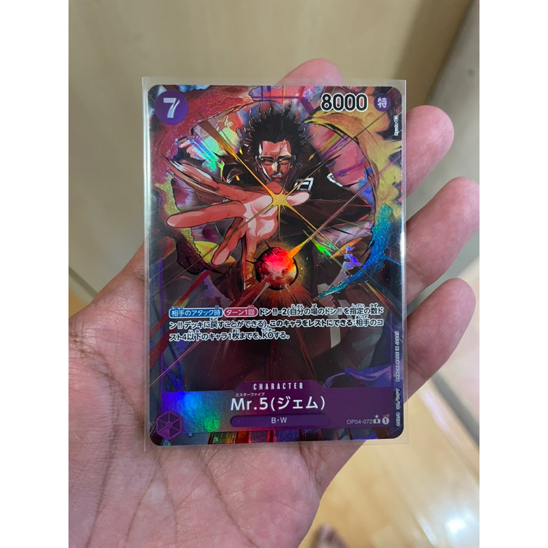 [การ์ดวันพีช Onepiece (OP04-072)] MR.5 Parallel Art (PA)