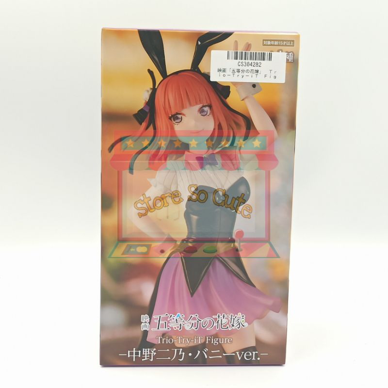 Trio-Try-iT Nakano Nino Bunny ver. งานแท้นำเข้าจากญี่ปุ่นพร้อมส่ง