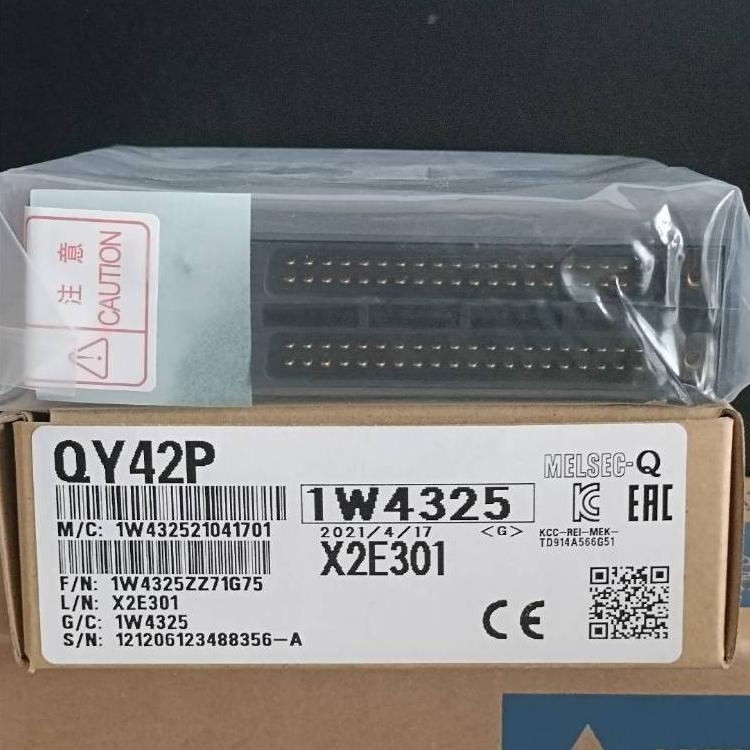 PLC Mitsubishi : QY42P ราคารวมVat มีสต๊อกในไทย