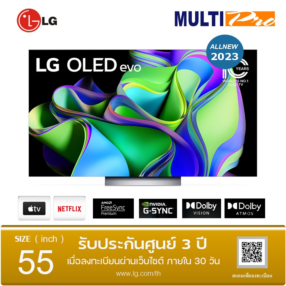 LG OLED Evo 4K Smart TV รุ่น OLED55C3PSA ขนาด 55 นิ้ว Self Lighting | Dolby Vision &amp; Atmos (2023)