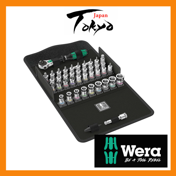 Wera Zyklop Speed 8100 SA All-In, 1/4" drive, metric