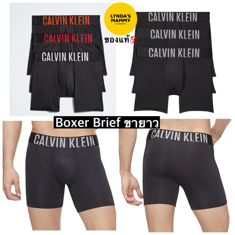 พร้อมส่ง TR15 กางเกงชั้นในชาย Calvin Klein Intense Power Boxer Brief ขายาว