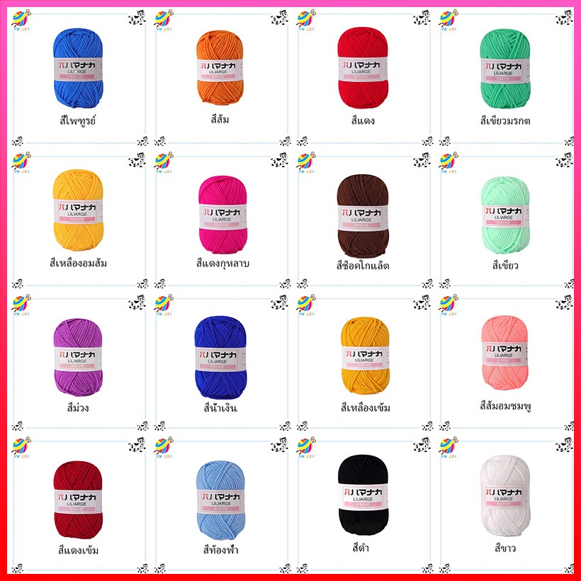 รูปภาพ 2