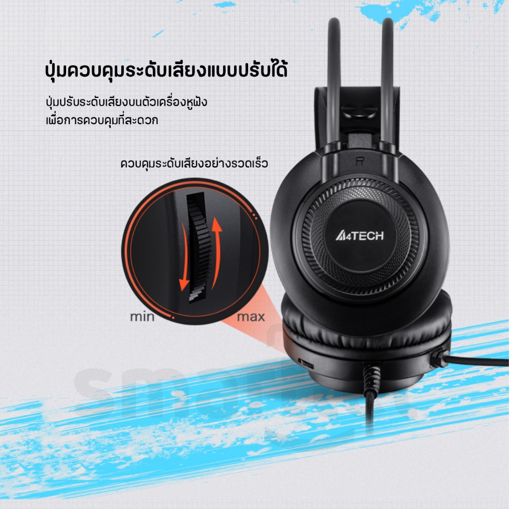 【แท้ 100%】A4TECH FH200U หูฟัง Over-Ear | ตัดเสียงรบกวน | สาย 200cm | น้ำหนักเบา | ประกัน 1 ปี | พร้อมส่งในไทย