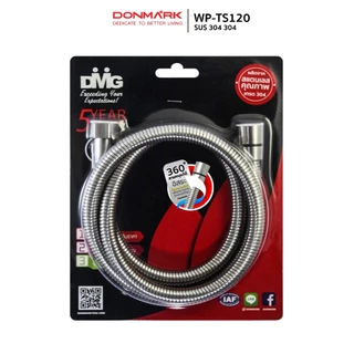 DONMARK สายฝักบัว สายชำระ สแตนเลส 304 ยาว 120 ซม. (หัวเกลียวหมุนได้ 360 องศา) รุ่น WP-TS120