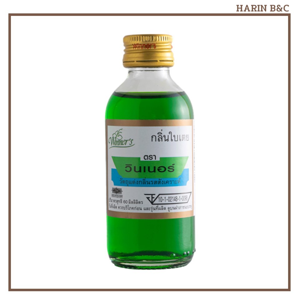 กลิ่นใบเตย 60มล. ตราวินเนอร์ / Winner Pandan Flavor 60ml