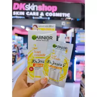 การ์นิเย่ สกิน แนทเชอรัลส์ (แบบซอง) GARNIER SKIN NATURALS ขนาด 7 - 7.5 มล. (มีหลายสูตรให้เลือก)
