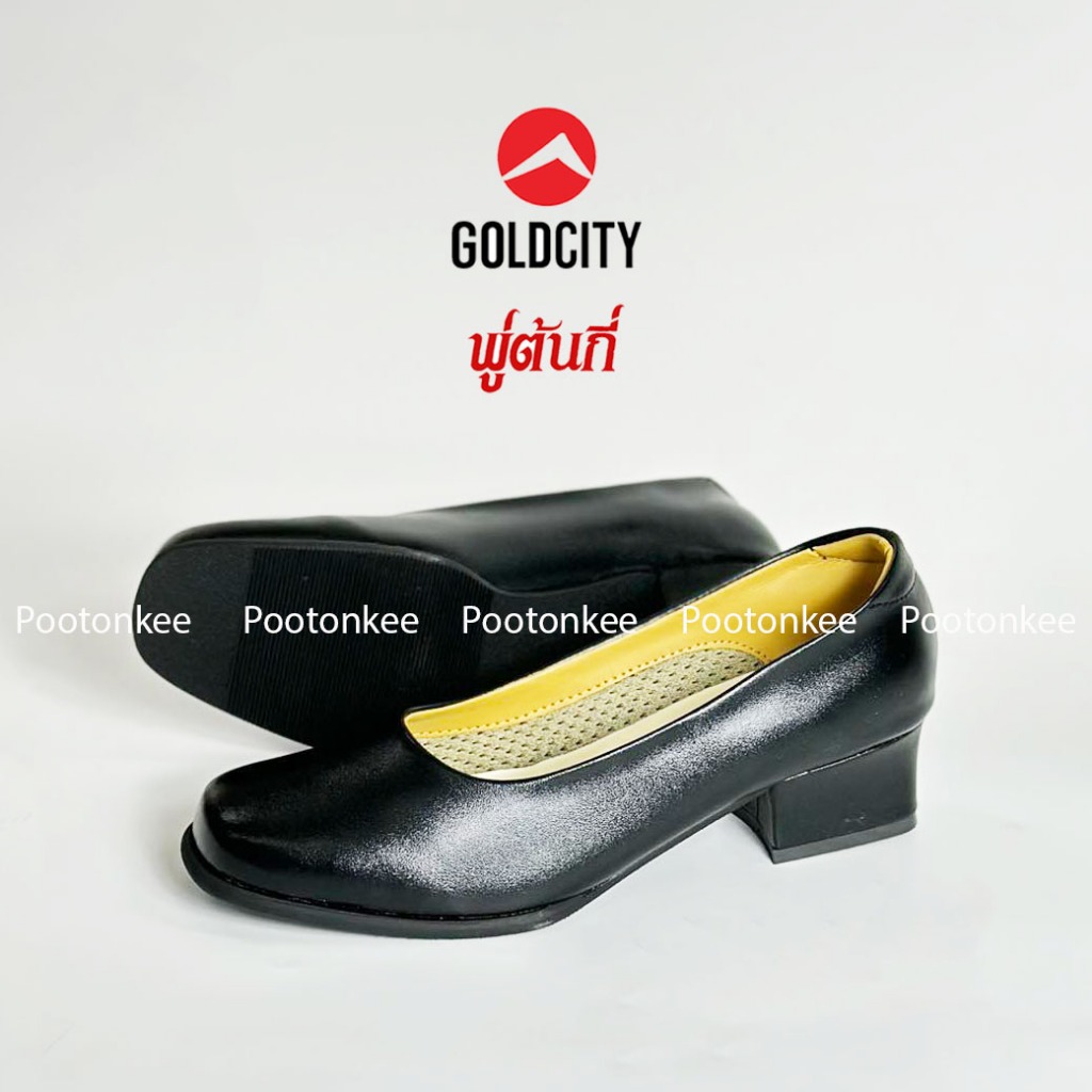 GOLD CITY รุ่น C019 รองเท้าคัชชูผู้หญิง รองเท้านักศึกษา สีดำ ส้นสูง 1.5 นิ้ว ไซส์ 36-44 ของเเท้ พร้อมส่ง