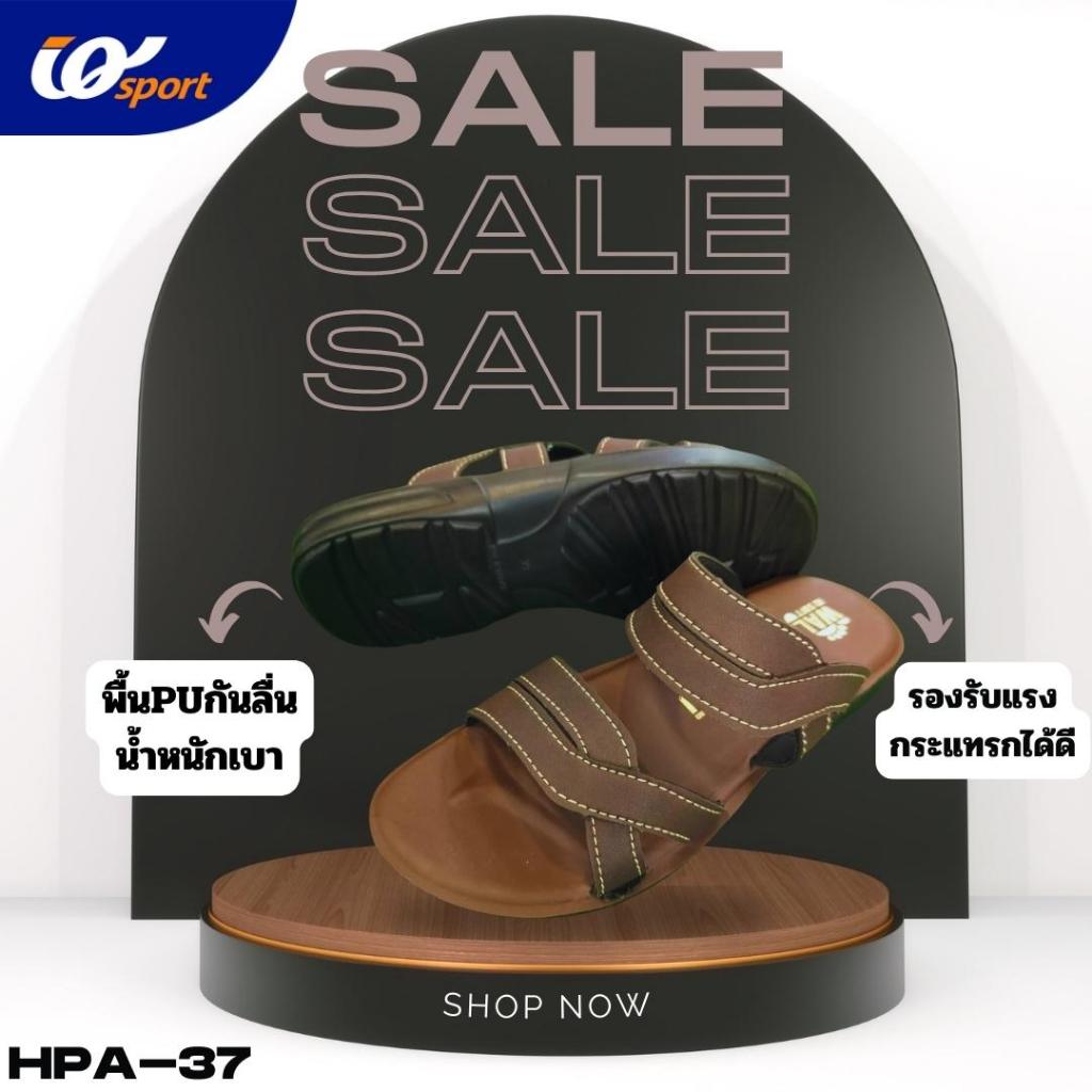 IQ STYLE รองเท้าแตะแบบสวม หนังPU รหัสHPA-37