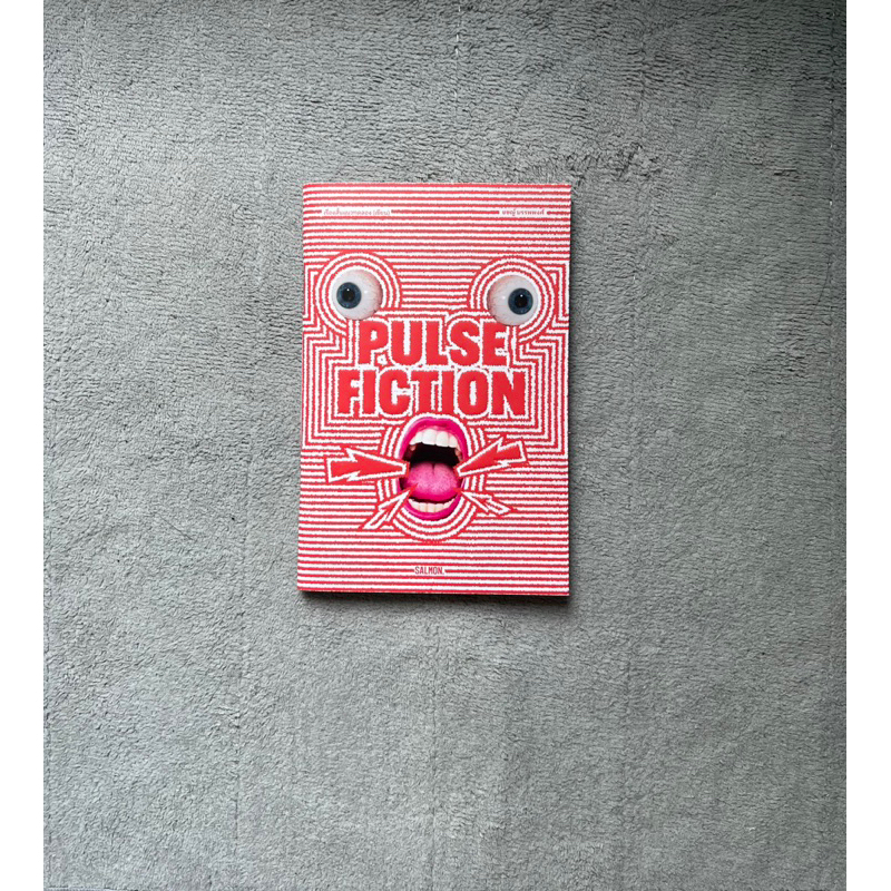 ส่งต่อ Pulse fiction (มือสอง)