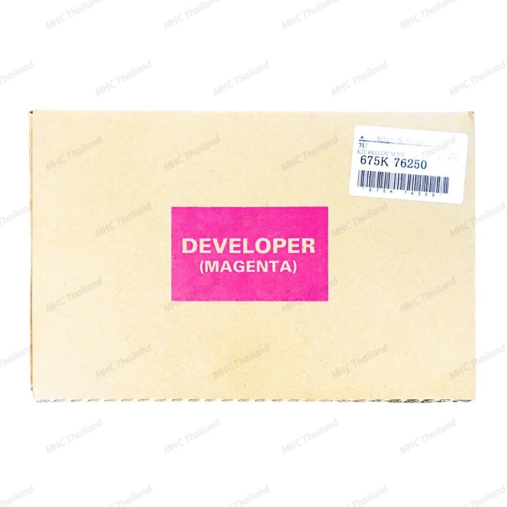 ผงแม่เหล็ก for XEROX ของแท้💯 สำหรับรุ่น 550/560/570/C60/C70 C75 Press/J75 Press C5580/C5585/C6680/C6685/C7780/C7785