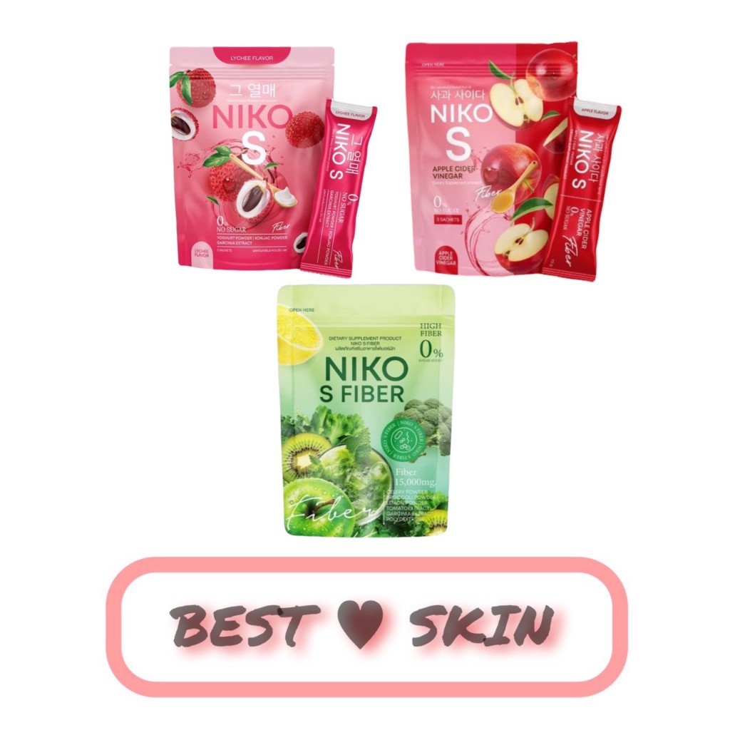 NIKO S ลิ้นจี่ไฟเบอร์ & apple cider & Fiber [บรรจุ 5 ซอง]