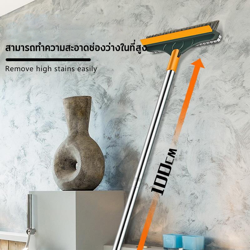 แปรงขัดพื้น แปรงถูพื้น 3in1พร้อมที่รีดน้ำในตัว มีที่กวาดน้ำ ไม้กวาด แบบด้ามยาว ขนแปรงผลิตจากพลาสติก PP มีความแข็งกำลังดี
