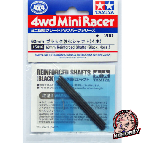 Tamiya Item 15416 – 60mm Reinforced Shafts (Black, 4pcs.)