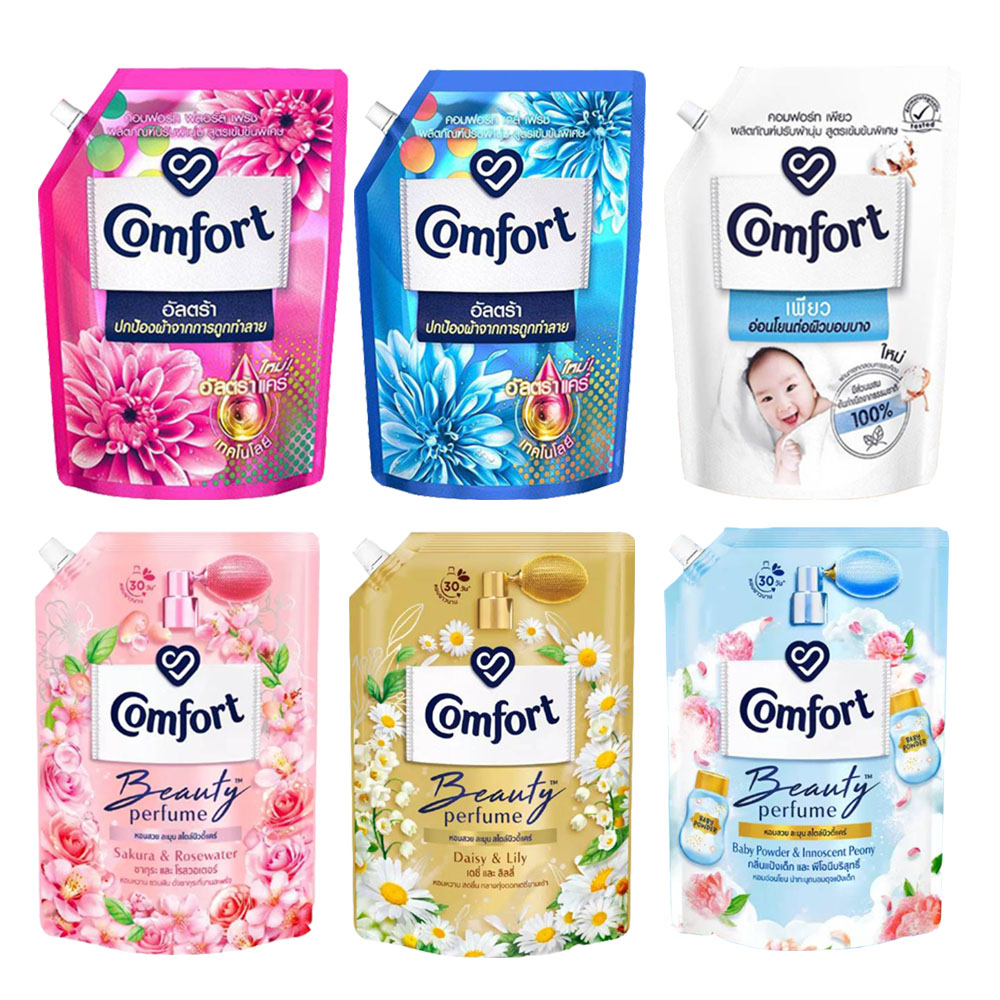 Comfort คอมฟอร์ท อัลตร้า แคร์ ผลิตภัณฑ์ปรับผ้านุ่ม สูตรเข้มข้นพิเศษ 1,150-1,300 ml