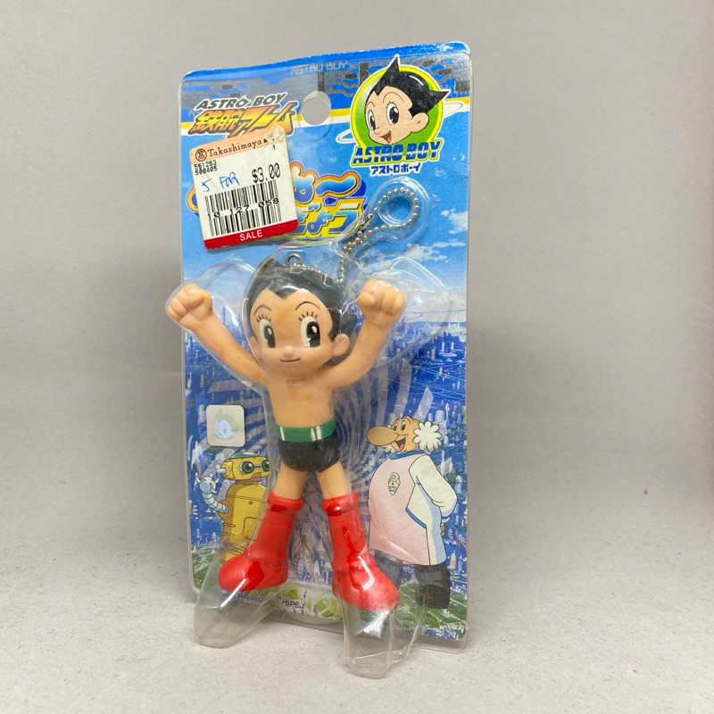พวงกุญแจเจ้าหนูอะตอม ASTRO BOY Key Chain Bendable Flexible Figure ORIGINAL TEZUKA PRODUCTION