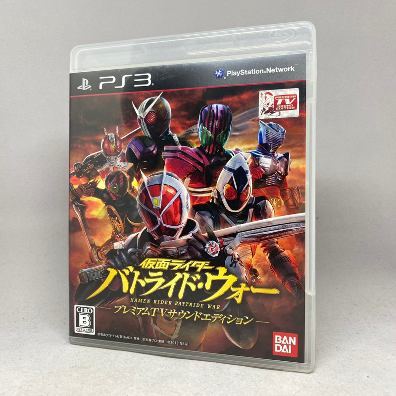 Kamen Rider Battride War - Premium TV Sound Edition (PS3) | PlayStation 3 | แผ่นแท้เกมเพลสเตชั่นสาม | Zone 2 | Japan
