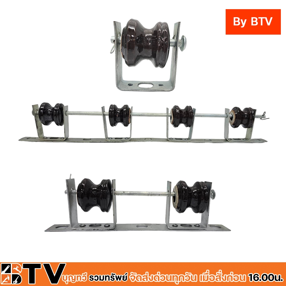 BTV แร็คครบชุด ขนาด 1-7ช่อง ชุดแร็คตรง ชุบด้วยสังกะ แล็คไฟฟ้า เหล็กช่อง แล็ค แร็ค มีบริการเก็บเงินปลายทาง