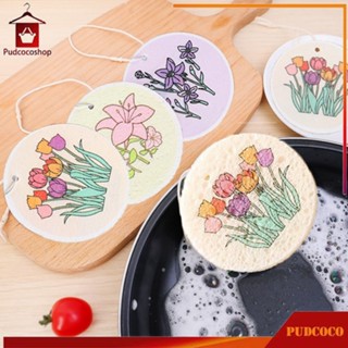 ฟองน้ำ ใยขัด ฟองน้ำล้างจานเยื่อไม้ไผ่ อเนกประสงค์ สําหรับครั…