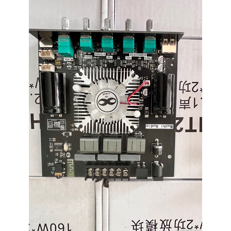 HT21-2G แท้ เครื่องขยายเสียง ZK HT21-2G