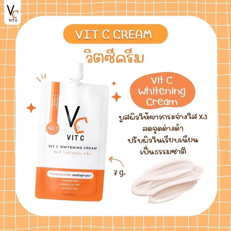 VC Vit C ครีมวิตซีน้องฉัตร