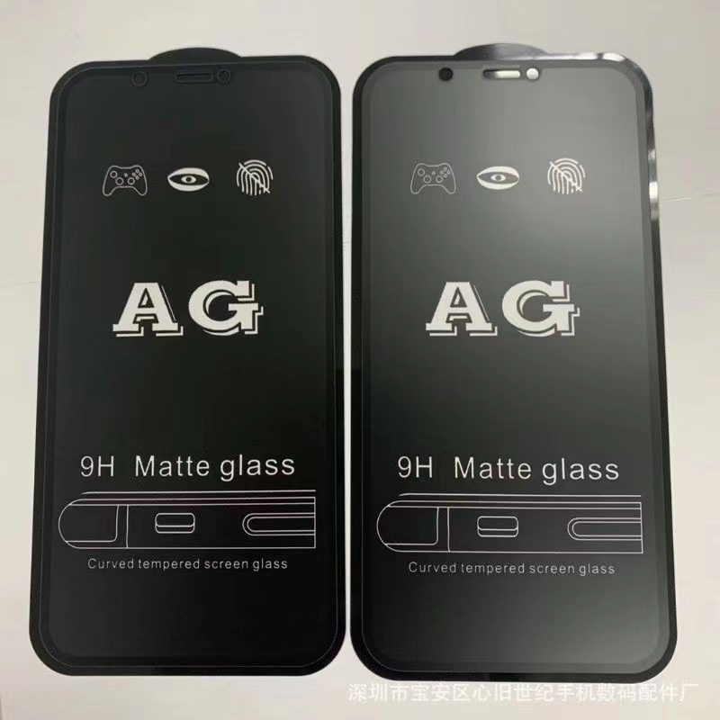 ฟิล์มกระจกเต็มจอด้าน AG รุ่น VIVO Y72 Y17S Y52 Y20 Y12S V19 Y30 Y50 Y95 Y91 Y93 Y02S Y91C V20PRO V9 V7 PLUS S1PRO V17PRO