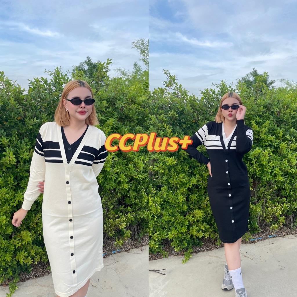 CiCi Plus+(6097) เดรสไหมพรมแขนยาว ดีเทลแต่งกระดุมหลอก ทรงสวย สาวอวบควรมี