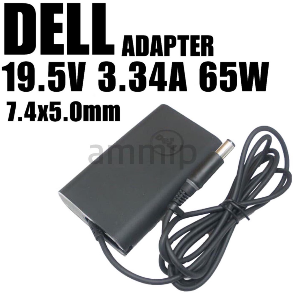 Dell Adapter Ac19.5V 3.34A 65W 7.4x5.0m Power Dell