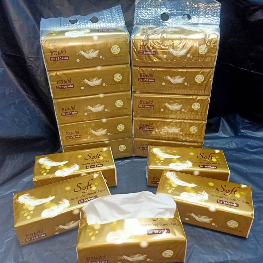 [L-ยกหิ้ว 5 ห่อ] Softกระดาษทิชชู่ทอง มาใหม่ ขนาด 19x18 cm จำนวน 350แผ่น  หนา2ชั้น ราคาถูก คุณภาพดี