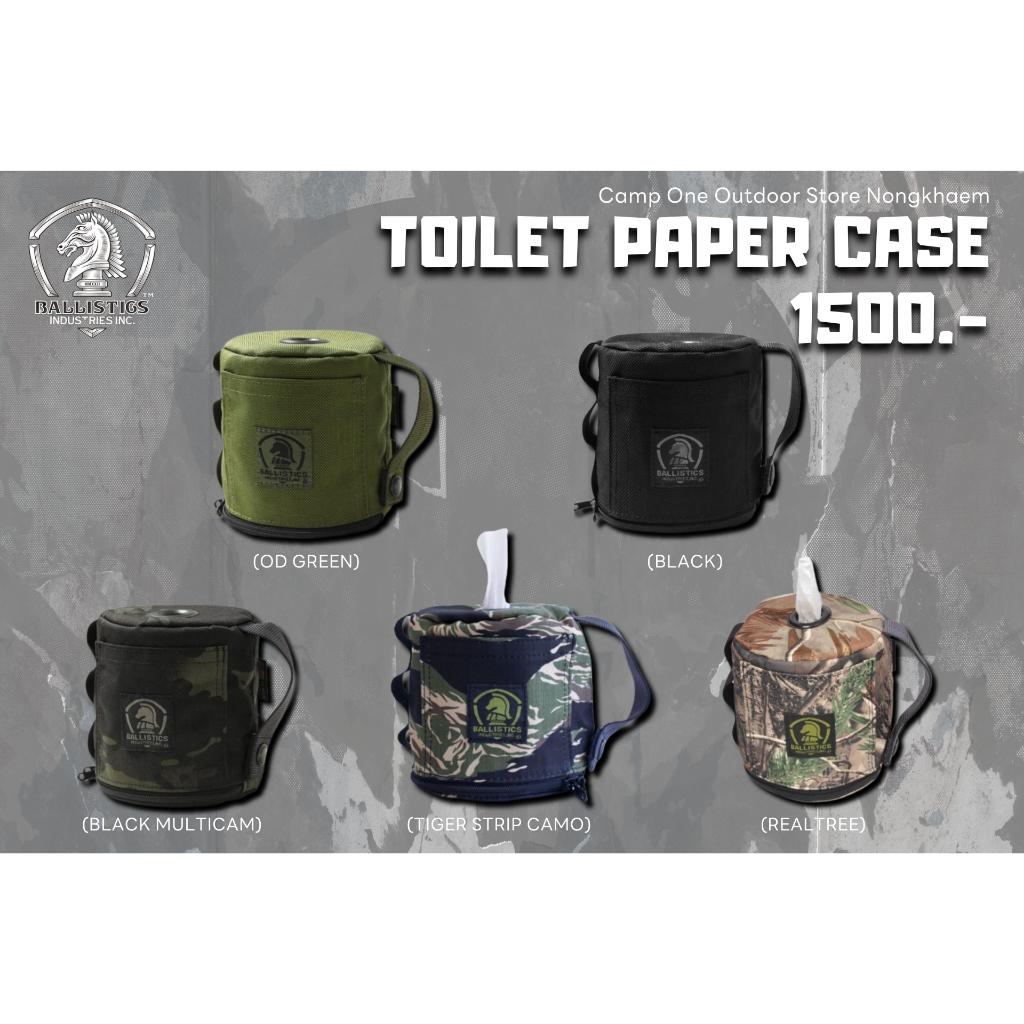 [ส่งด่วน/ส่งไว/จัดส่งทุกวัน/มีประกัน] BALLISTICS TOILET PAPER CAS