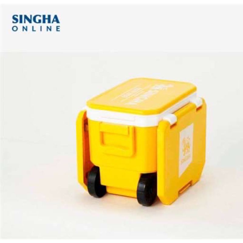 Singha Party cooler ถังเก็บความเย็น ถังน้ำแข็ง