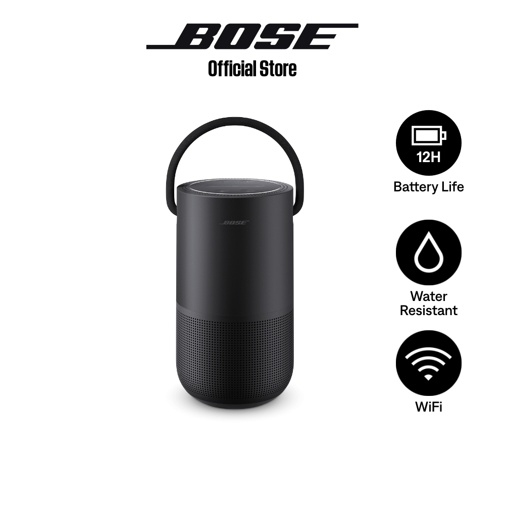 โบส ลำโพงพกพา รุ่น Bose Portable Home Bluetooth Speaker