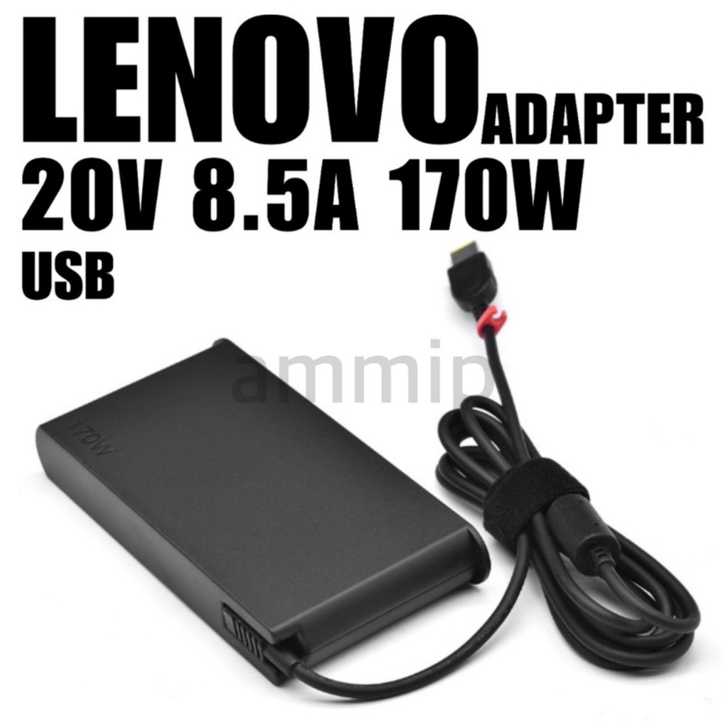 Lenovo Adapter   20V/8.5A 170W หัว USB ตัวใหม่