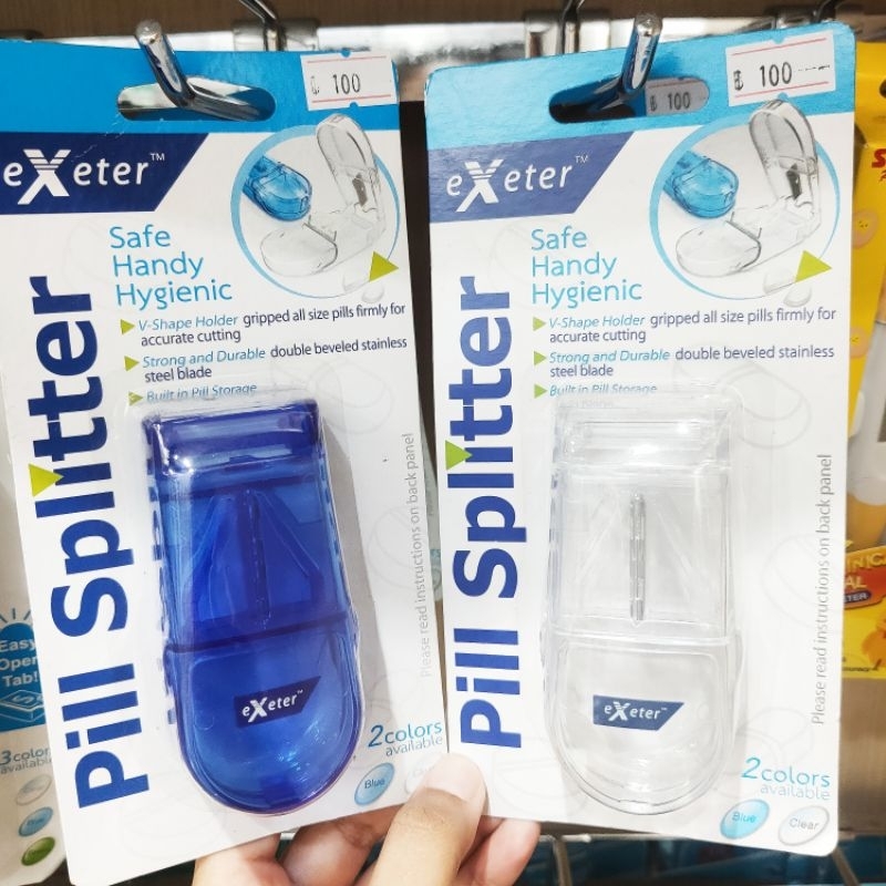 ที่ตัดแบ่งเม็ดยา Exter Pill Splitter ใบมีดคม สะอาด ได้มาตรฐาน