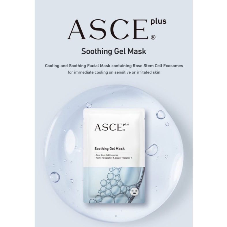 ASCE Plus Soothing Gel Exosome Mask