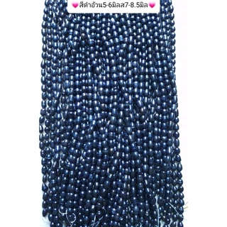 2.♥️มุกแท้💯%(Freshwater pearl) ทรงไข่ขนาด5.5-5×7.5-9มิลมิล♥️