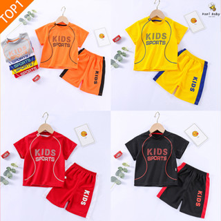 ชุดกีฬาเสื้อกั๊กเด็ก แขนสั้น + กางเกงขาสั้น เเห้งเร็ว ผ้าใส่…