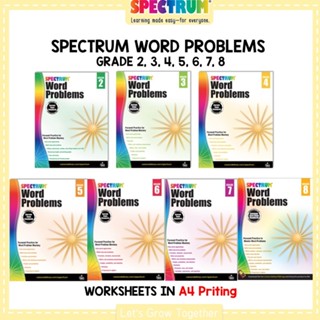Spectrum Math Word Problems with Answer Keys  แบบฝึกหัดโจทย์…