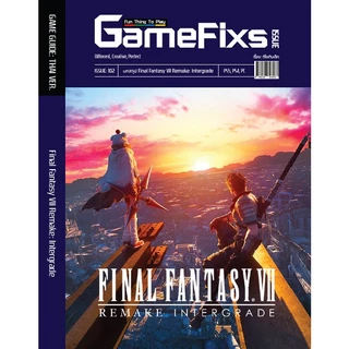 บทสรุปเกม Final Fantasy VII: Remake Intergrade [GameFixs] [IS102]
